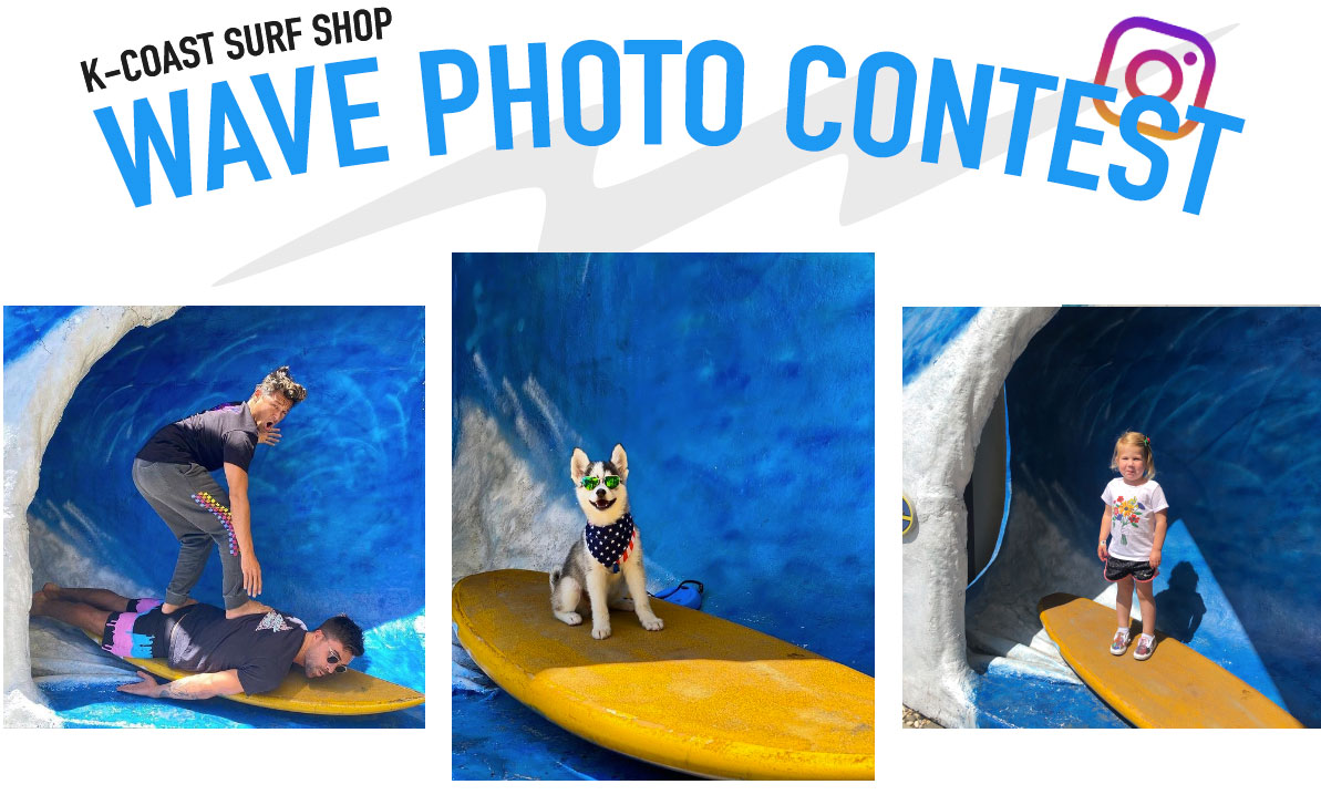 Wave Photo Contest